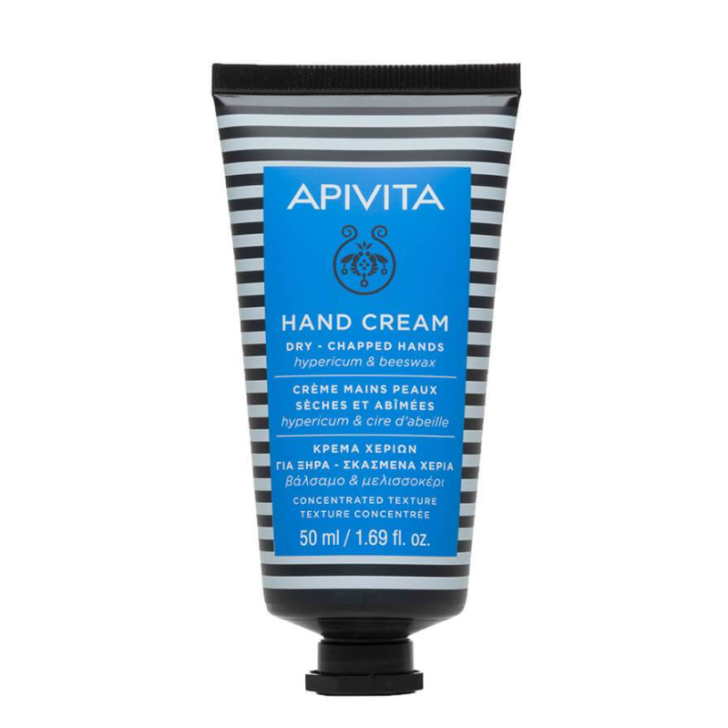 Hand Cream Dry Chapped Hands 50ml