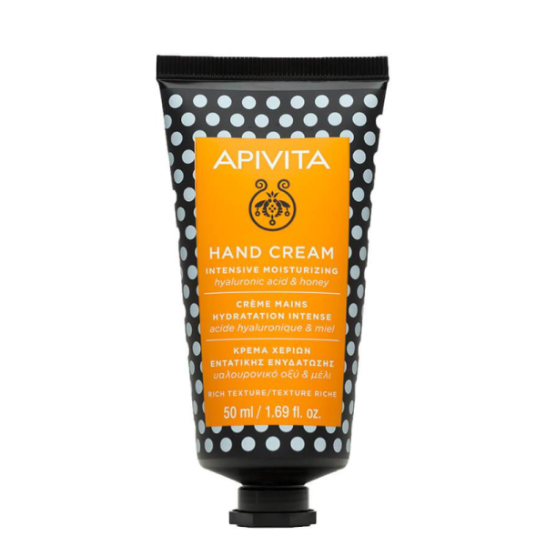 Hand Cream Intensive Moisturizing 50ml